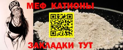 крисы Гудермес