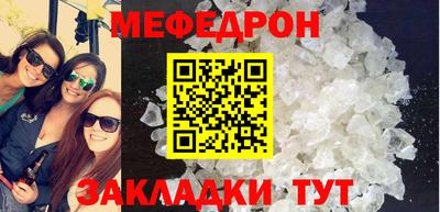 крисы Гудермес