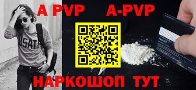 jwh Гулькевичи
