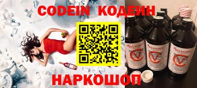 крисы Гудермес