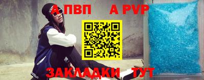 крисы Гудермес