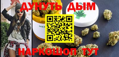 крисы Гудермес