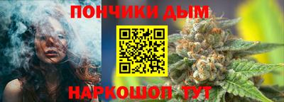 jwh Гулькевичи