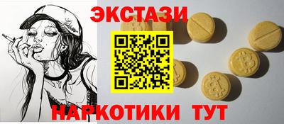 крисы Гудермес