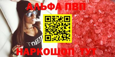 jwh Гулькевичи