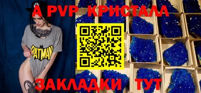 jwh Гулькевичи