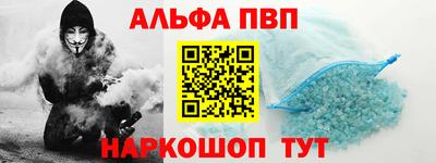 крисы Гудермес