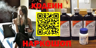 крисы Гудермес