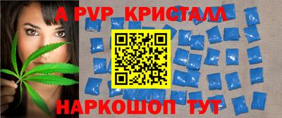 jwh Гулькевичи