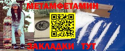 крисы Гудермес