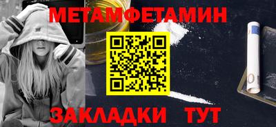 jwh Гулькевичи