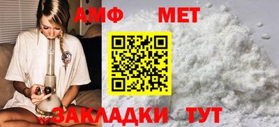 jwh Гулькевичи
