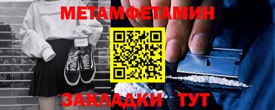 крисы Гудермес
