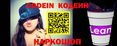 крисы Гудермес