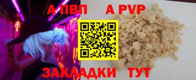крисы Гудермес