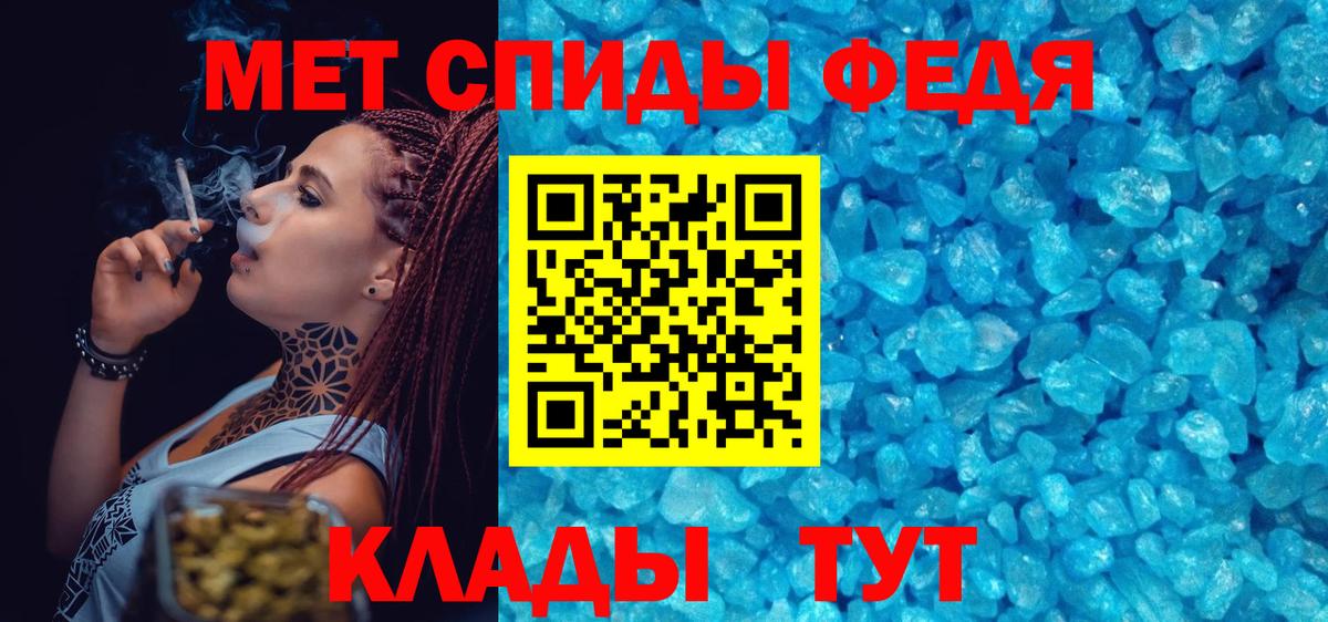 Галлюциногенные грибы Знаменск